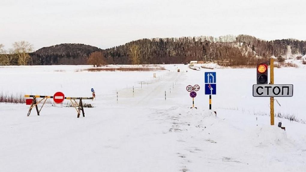 В Омской области открылась первая ледовая переправа