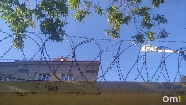 ГУФСИН по Новосибирской области объяснило побег двух заключённых