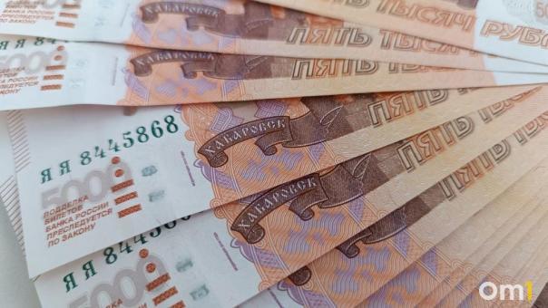 Житель Новосибирской области погасил долги, чтобы уехать в Африку