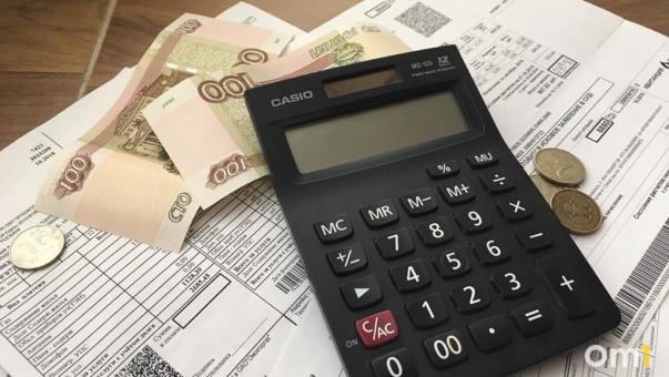Омичи получили квитанции с несуществующими пенями за свет и вывоз мусора