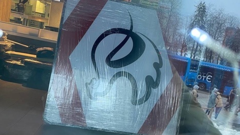 «РОСТИК’С» скоро будет в Омске: на KFC начали менять вывески