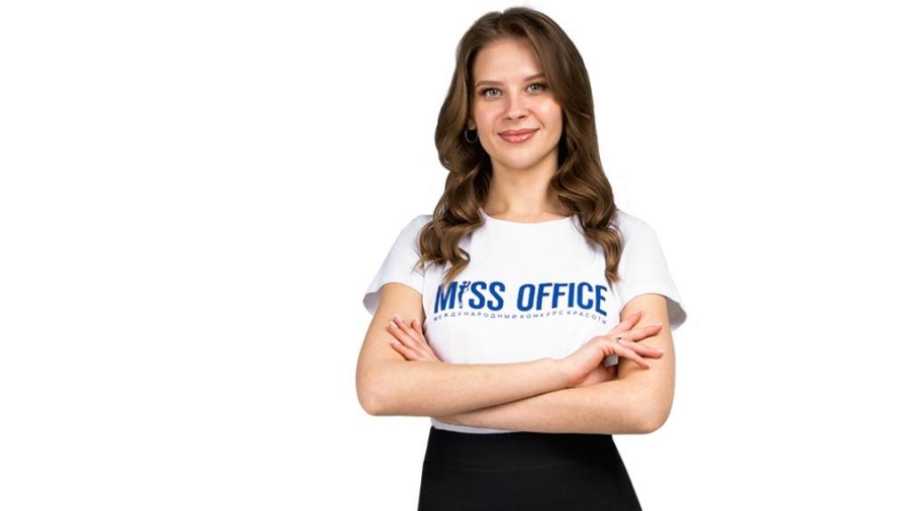 Бухгалтер из Омска поборется за титул «Мисс офис — 2023»