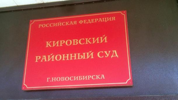 Мэру Кудрявцеву вынесли частное постановление из-за ДТП с ребёнком