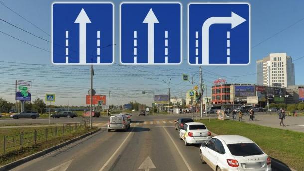 В Омске у торгового центра «Континент» изменили схему движения