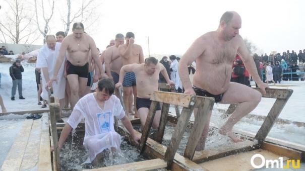 Бороться с незаконными купелями начнут в Новосибирской области