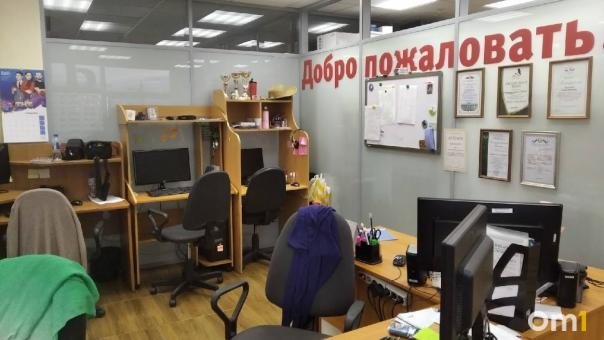 У омичей началась трёхдневная рабочая неделя