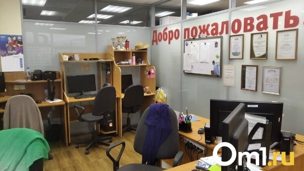 У омичей началась трёхдневная рабочая неделя