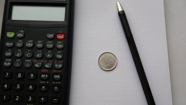 ВТБ: доля наличных «под подушкой» у россиян сократилась до исторического минимума