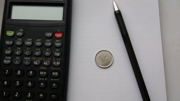 ВТБ: доля наличных «под подушкой» у россиян сократилась до исторического минимума