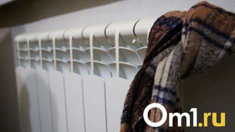 В Омске потратят восемь миллиардов рублей на подготовку систем отопления к зиме
