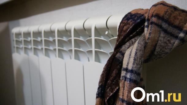 В Омске потратят восемь миллиардов рублей на подготовку систем отопления к зиме