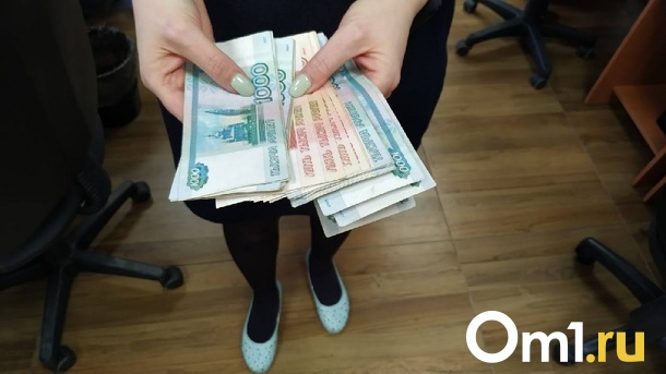 Собрала деньги и исчезла: в Кузбассе учительница обманула родителей первоклассников