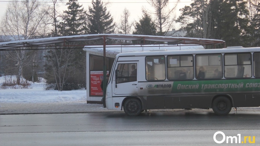 Очередное ДТП с маршруткой случилось в Омске