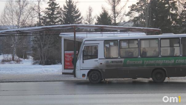 Очередное ДТП с маршруткой случилось в Омске