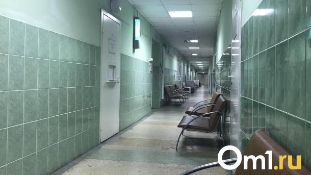 Опубликован график работы поликлиник Омской области в майские праздники