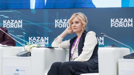 НОВИКОМ рассказал о сотрудничестве с Таджикистаном на форуме в Казани