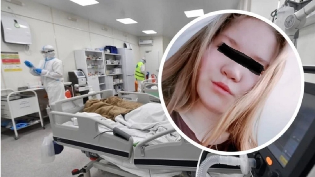 Металась по постели и кричала от боли: в больнице под Новосибирском умерла 13-летняя школьница
