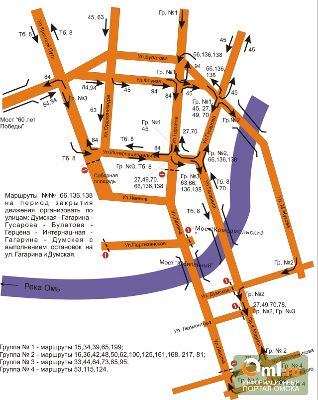 Омск транспорт карта общественный транспорт