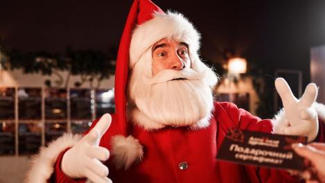 Новогоднее настроение и наслаждение: сертификаты на спа-программы от «Алтайской здравницы»