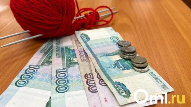 В Омске с 1 апреля вырастут пенсии