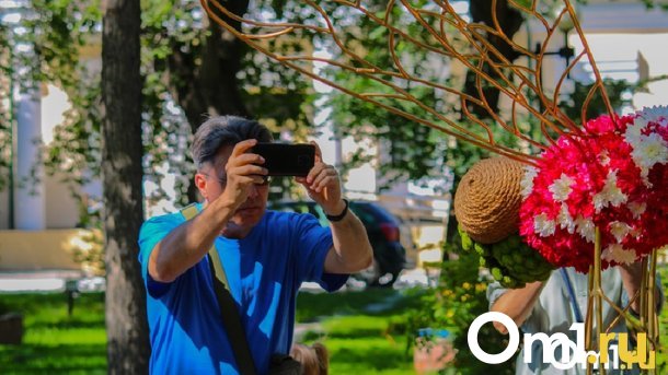 Омскую выставку «Флора» будут охранять с наручниками и дубинками