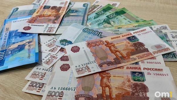 Большие деньги в Омске: топ вакансий с шестизначными зарплатами