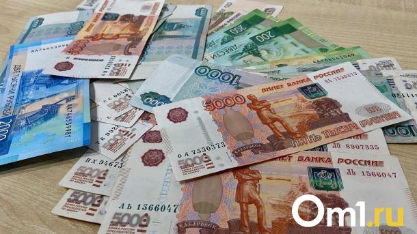 Большие деньги в Омске: топ вакансий с шестизначными зарплатами