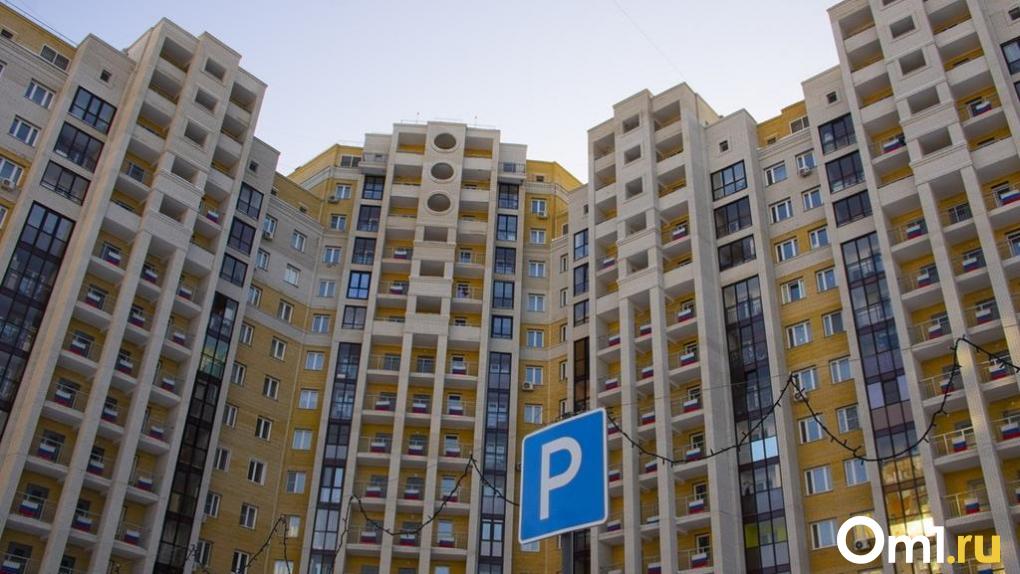 В Омске зафиксировали рост цен на жильё в новостройках