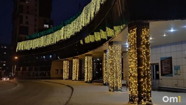 Новосибирский зоопарк поддержал коллег в ДНР гуманитарной помощью