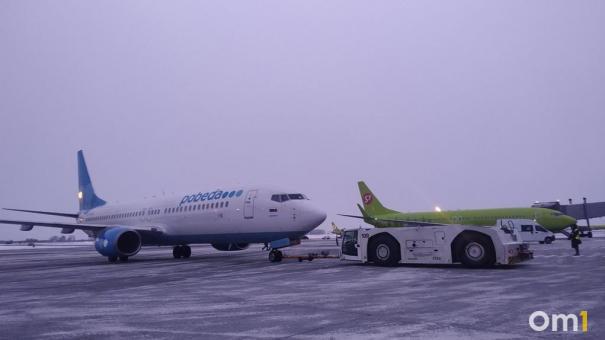Опубликовано расписание дополнительных авиарейсов из Омска в декабре