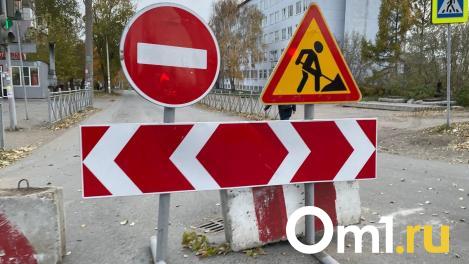 В Омске в этом году отремонтируют пять крупных улиц