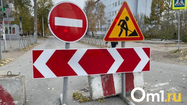 В Омске в этом году отремонтируют пять крупных улиц