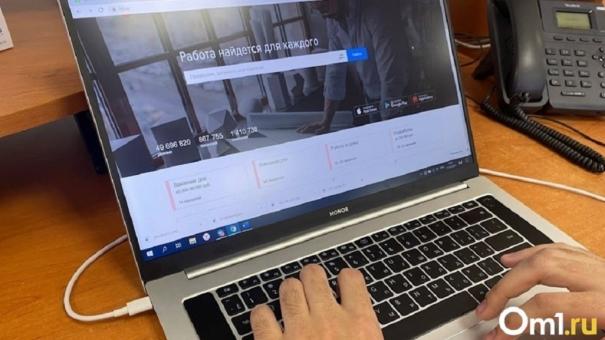 Оборонные предприятия региона за год трудоустроили 7 тысяч новосибирцев