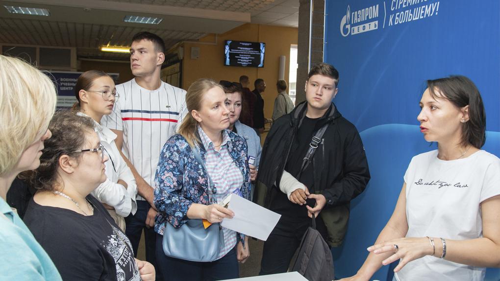 На базовой кафедре «Газпром нефти» можно получить сразу два высших образования