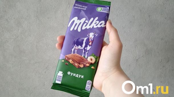 Из омской «Ленты» пропали популярные шоколадки