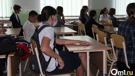 В 14 лет в четвёртый класс: просидевшие полгода взаперти новосибирские дети вернулись в школу