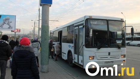 В родительский день в Омске запретят движение в центре города