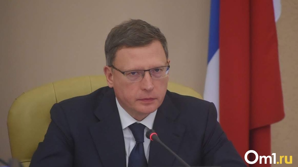 Александр Бурков встретился с руководителями омских парламентских партий в преддверии выборов в 2021 году