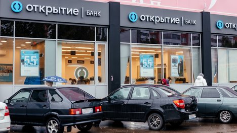 «Открытие Авто»: в сентябре на покупку новых автомобилей было потрачено 334 млрд рублей