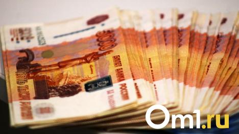 Защита от мошенников: омичам рассказали, как узнать, оформлены ли на них кредиты