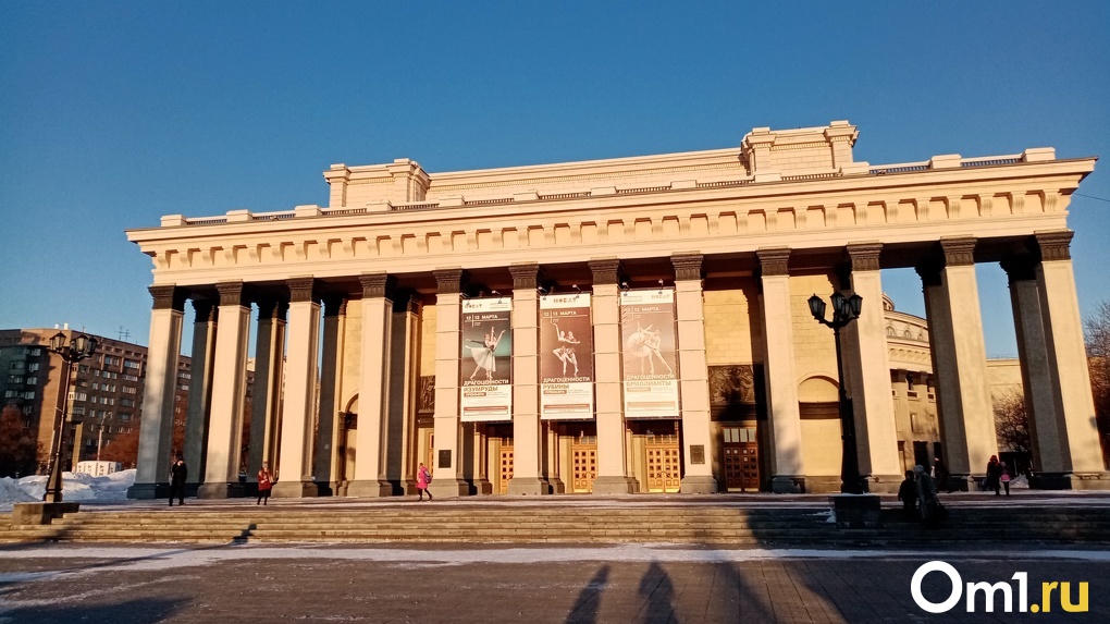 В Новосибирском оперном театре отремонтируют крышу за 1,2 млрд рублей