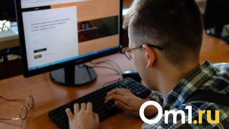 Стало известно, омичи из каких сфер завышают свои зарплатные ожидания