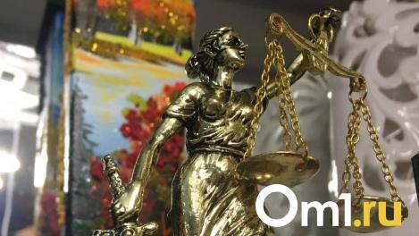 Омская экс-чиновница Степанова может сесть на 10 лет за взятку собольей шубой