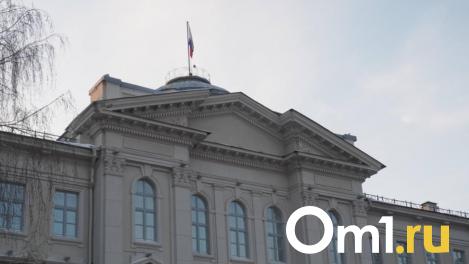 В омском министерстве региональной безопасности появился первый заместитель