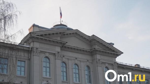 В омском министерстве региональной безопасности появился первый заместитель