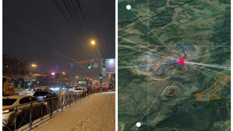 Землетрясение магнитудой 4,64 произошло в Новосибирской области