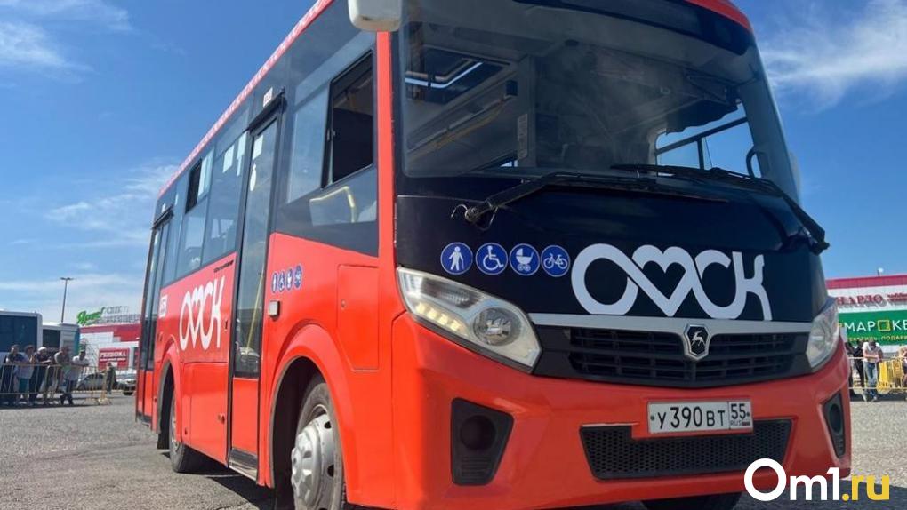 Омичей привезёт специальный автобус к месту проведения «Иртышского Сабантуя»