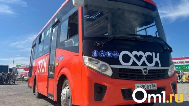Омичей привезёт специальный автобус к месту проведения «Иртышского Сабантуя»