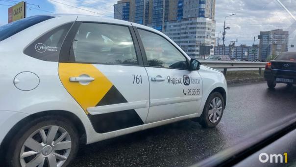 В Омск на такси из Екатеринбурга пытались провести крупную партию наркотиков