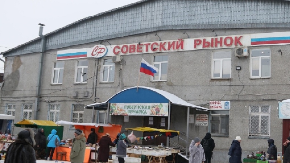 Один из популярных рынков в Омске отдадут в аренду частникам